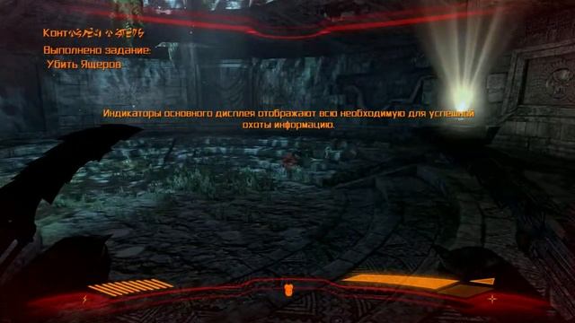 Aliens vs Predator серия 1 хищник смотреть онлайн