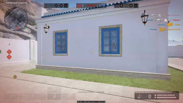 так и играй рм na золоте WARFACE 2024 смотреть онлайн