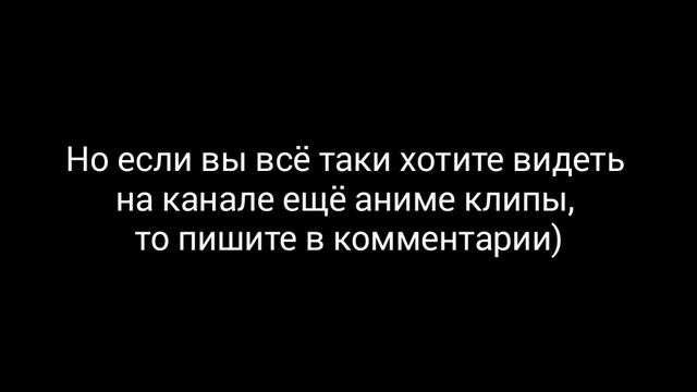 Маленькое изменение канала) смотреть онлайн
