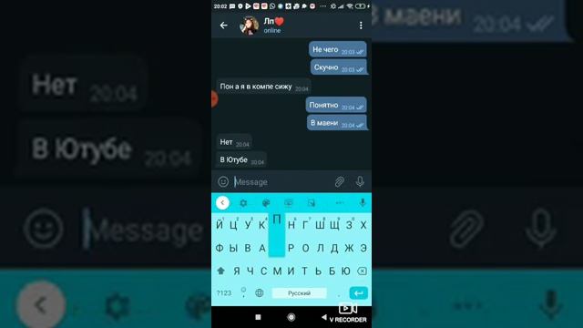 Предлагаю лп стать слвнанвн ♥️♥️♥️♥️♥️👌 смотреть онлайн