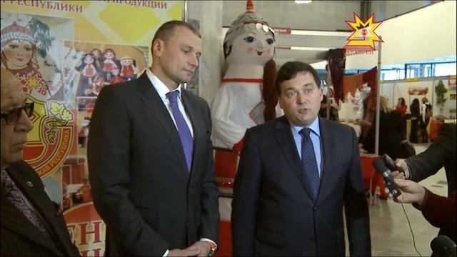 Анонс. Знак качества Чувашии 26.11.2014