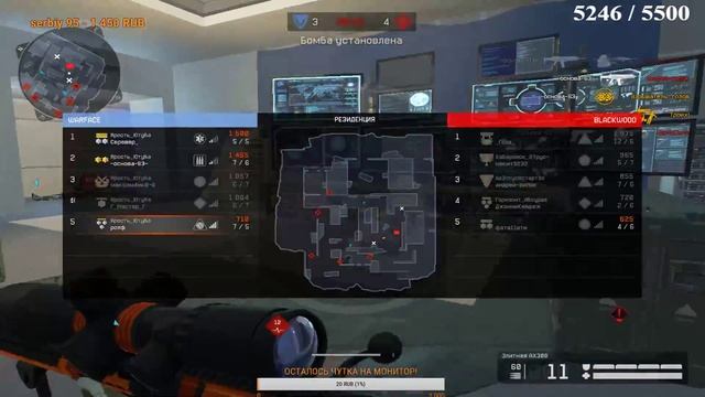 WARFACE:РОЗЫГРЫШ ПИН КОДОВ НА ОРУЖИЯ НАВСЕГДА + ВИП И КРЕДИТЫ!!!