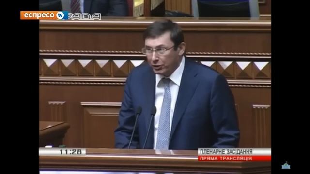 Як у Раді сосунків шукали смотреть онлайн