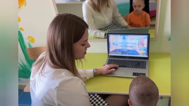 День логопеда смотреть онлайн