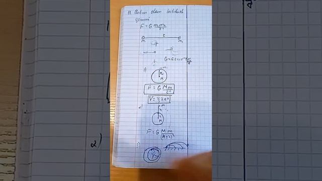 Mavzu: Butun olam tortishish qonuni, Suniy yo'ldoshlar harakati смотреть онлайн