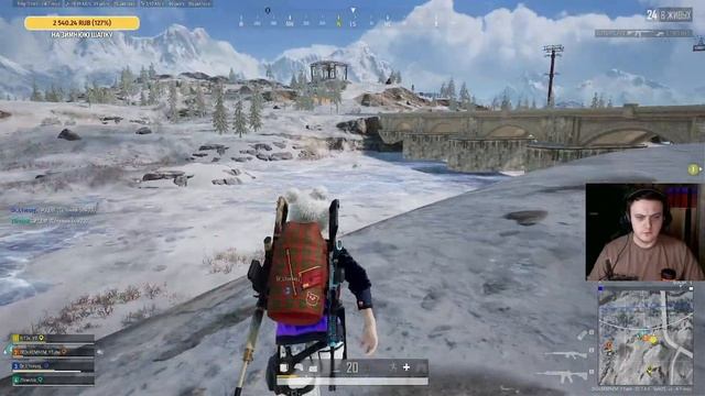 ДЕД С РЕМНЕМ  /  НА ВИКЕНДИ  |  стрим на Трово и Ютубе  /  PUBG  стрим  №57