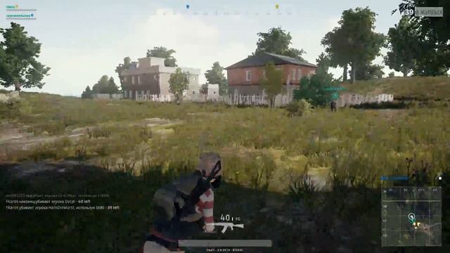 ЧЁРНАЯ РЕТРОСПЕКТИВНАЯ ЖЕНЩИНА - PLAYERUNKNOWN'S BATTLEGROUNDS ( пубг )