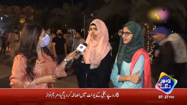 Iss Larki Ne To Sara Mela He Loot Liya | Fatta Fat | 21 March 2021 | Lahore Rang смотреть онлайн