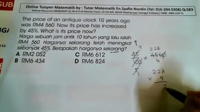 Tuisyen Matematik: Video 583 (Darjah 4,5 & 6) смотреть онлайн