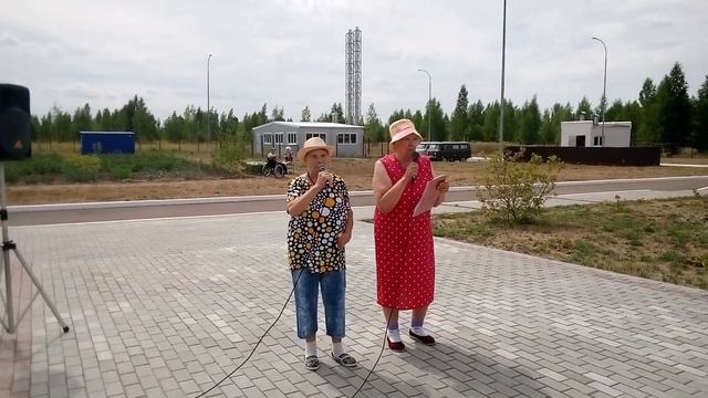 Музыкально-развлекательная программа на свежем воздухе "Рыбак рыбака видит из далека" смотреть онлайн