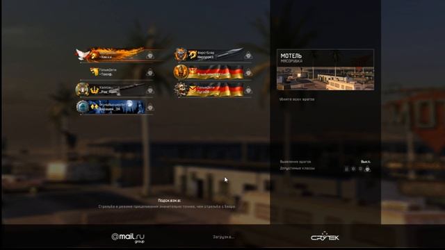 Прямая трансляция пользователя Warface -DARK_ACE-