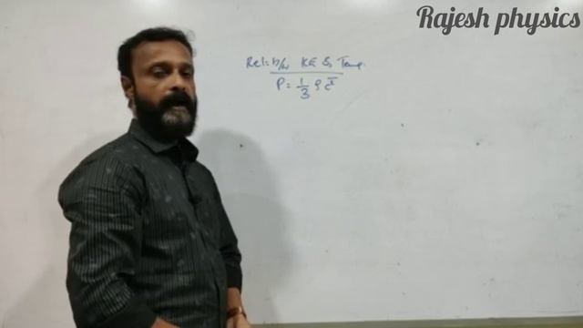 plus one | +1 physics improvement | chapter -13 | Kinetic theory of gases | Volume -11 смотреть онлайн
