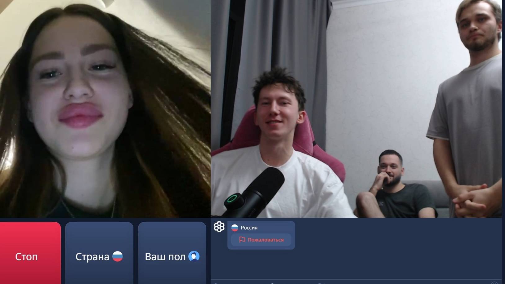 ЧАТ - РУЛЕТКА. ОБЩЕНИЕ. САМЫЕ НЕАДЕКВАТНЫЕ ЛЮДИ В ЧАТ РУЛЕТКЕ смотреть онлайн