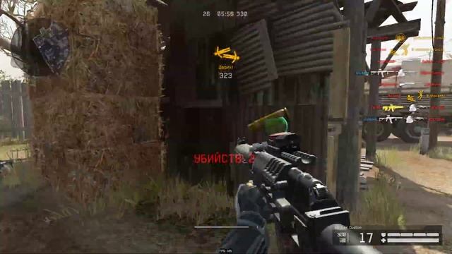Warface НАРЕЗКИ