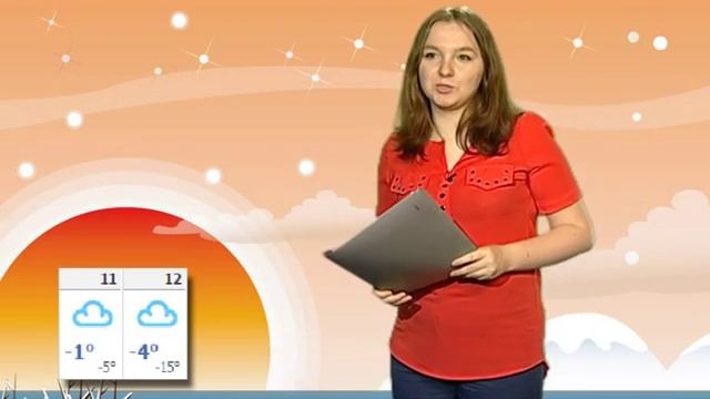 Профессиональные творческие студии "Погода - 4" смотреть онлайн