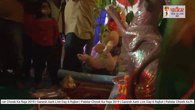 Patidar Chowk Ka Raja - Rajkot | Ganesh Mahoustav | Day- 6 Ganesh Aarti Live | 2019 смотреть онлайн