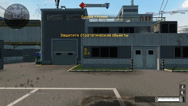 Warface М.О.Л.О.Т vs -другой-мир- смотреть онлайн