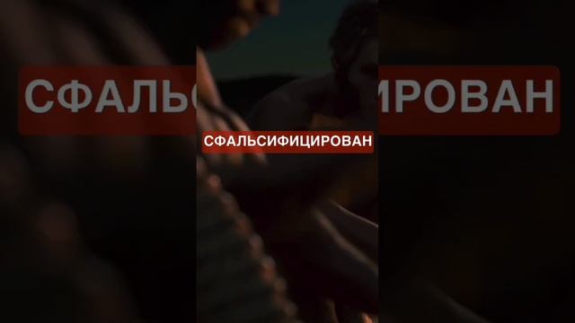Невероятные АРТЕФАКТЫ скрывают УЧЕНЫЕ! ЭВОЛЮЦИЯ@JuStanTV смотреть онлайн