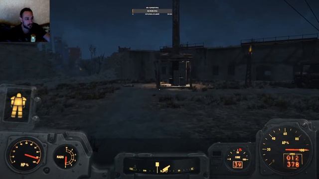 Fallout 4. Часть десятая смотреть онлайн