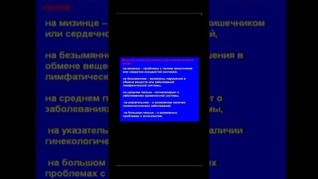 Как определить болезни по ногтям По вопросам и заказу в комментарии  здоровье анемия