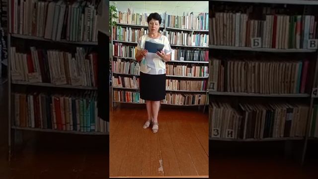 #ЧитаемПроГероя смотреть онлайн