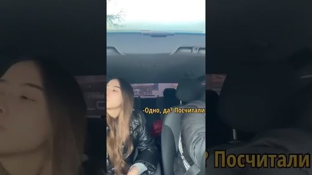 Кавалер🤣 смотреть онлайн