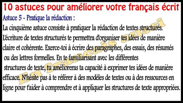 10 astuces pour améliorer votre français écrit смотреть онлайн