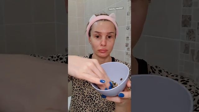Использование ламинарии в уходе. смотреть онлайн