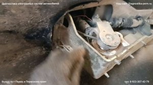 Не работает делитель. КамАЗ 6580, 5490,65206.
Нет переключения