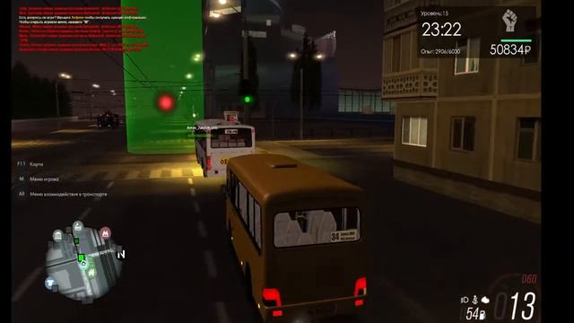 Новогодний стрим: MTA Province 6 Сервер смотреть онлайн