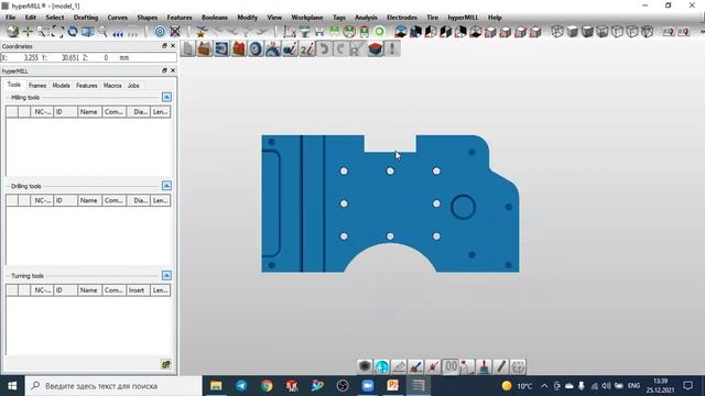 DAY_1: HyperMill CAM introduction to interface #milling #advanced #tutorials #machining #hypermill смотреть онлайн