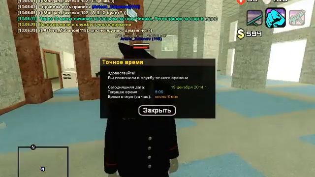 РЖАКА, смотреть до конца, Адванс Грин, грамотный Генерал LVPD!!! РЖАКА. смотреть онлайн