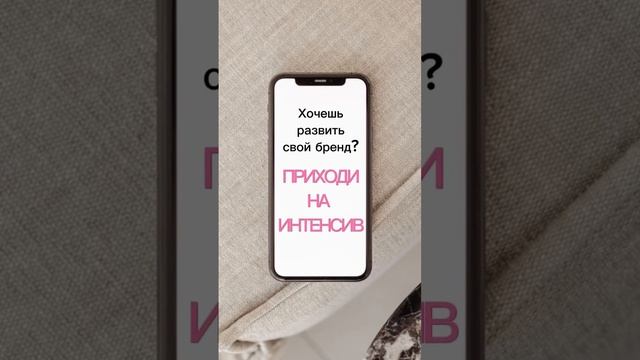 Аналитика трендов в одежде на осень и зиму 2023 #мода #тренды #стиль #faktura #аналитика #журнал смотреть онлайн