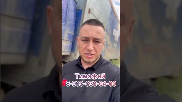 ВИБРОПЛИТА TSS-WP90TH (КОЛЕСНЫЙ КОМПЛЕКТ, БАК) заказывайте надежную технику #тсс #виброплита смотреть онлайн