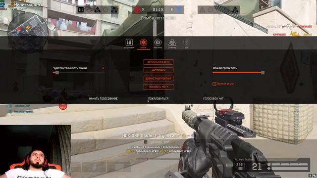 СТРИМ РМ WARFACE 7 смотреть онлайн