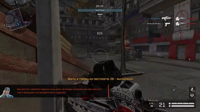 Warface профи  миссия,забег  со своей  тимой про