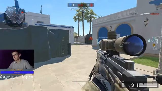 Warface [Чарли] Пабчики на ночь смотреть онлайн