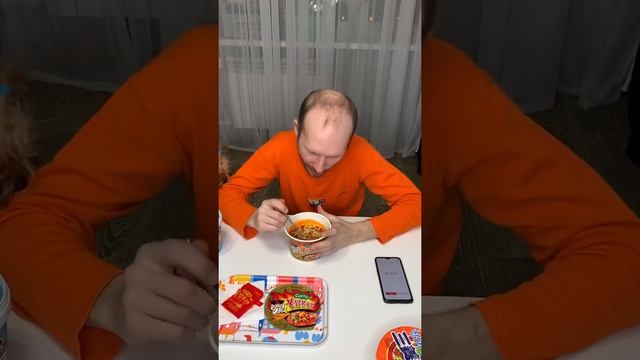 Не повторять! Опасно 😀