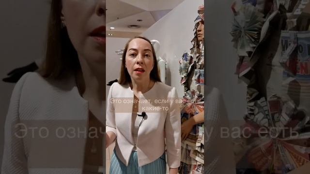 Как понять, есть ли психическое расстройство? #психиатрия #психология #диагностика #медицина #врач