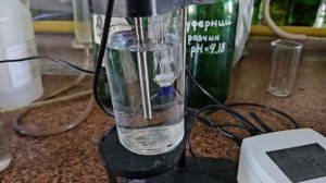 рН-метр 150 МИ