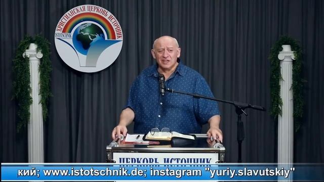 4(2) - часть "Свет жизни " , Проповедь в плейлисте 44тема 02.10.2022 "Блаженны кроткие" смотреть онлайн
