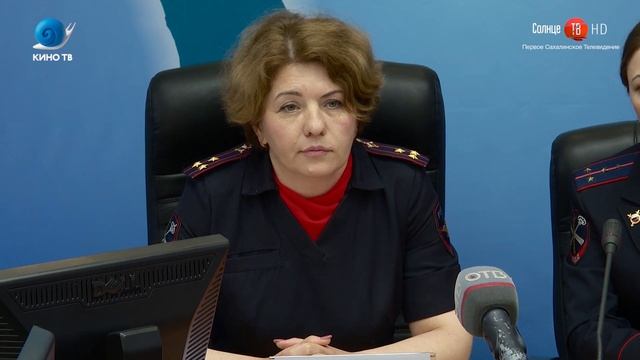 20.06.2018 Сахалинская неделя смотреть онлайн