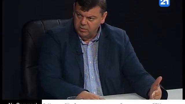 Р. Михаеш:"Необходим цивилизованный диалог между ДПМ, АКУМ и ПСРМ" смотреть онлайн