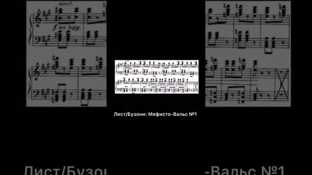 топ - 5 самых сложных произведений смотреть онлайн