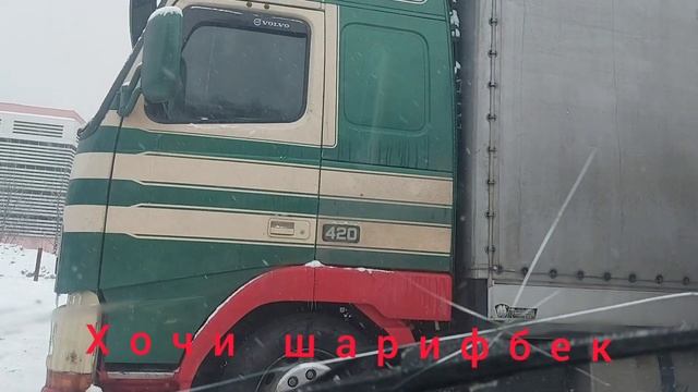 бор ба точикистон