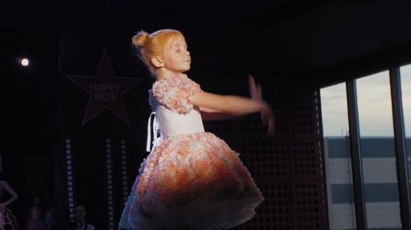 HAPPY KIDS PODIUM STAR