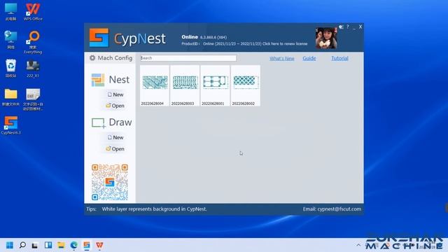 cypnest fiber laser cutting machine and cypcut difference смотреть онлайн