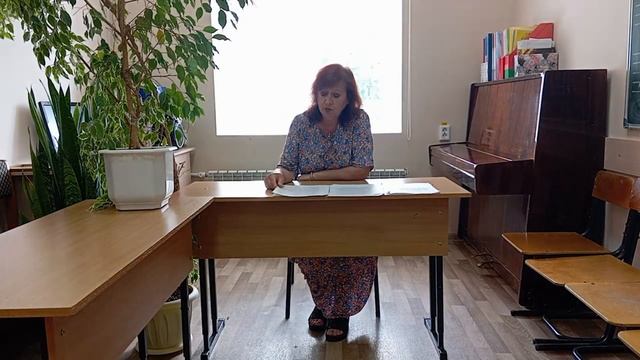 Интонация- базисная основа курса сольфеджио