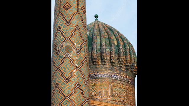 TheRazala Echeree (Bukharian Song) אילה שכטר.. אצ'ראי смотреть онлайн