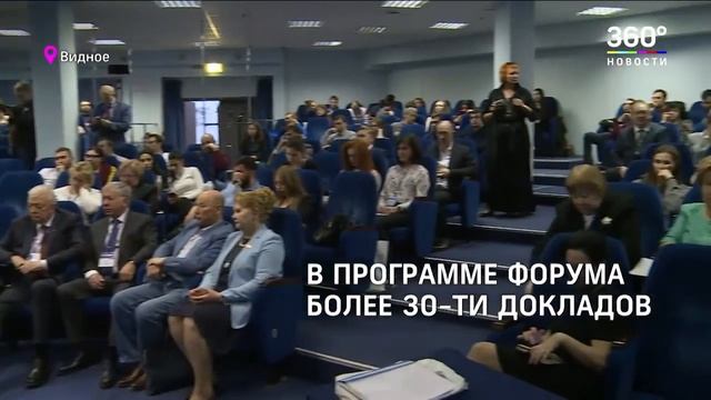 новости 360 смотреть онлайн